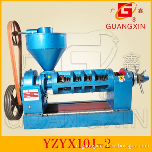 High Quality Palm Oil Press